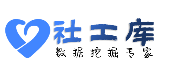 火箭般查男朋友